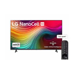 lg-nano81-4k-nanocell-led-webos-75-inches