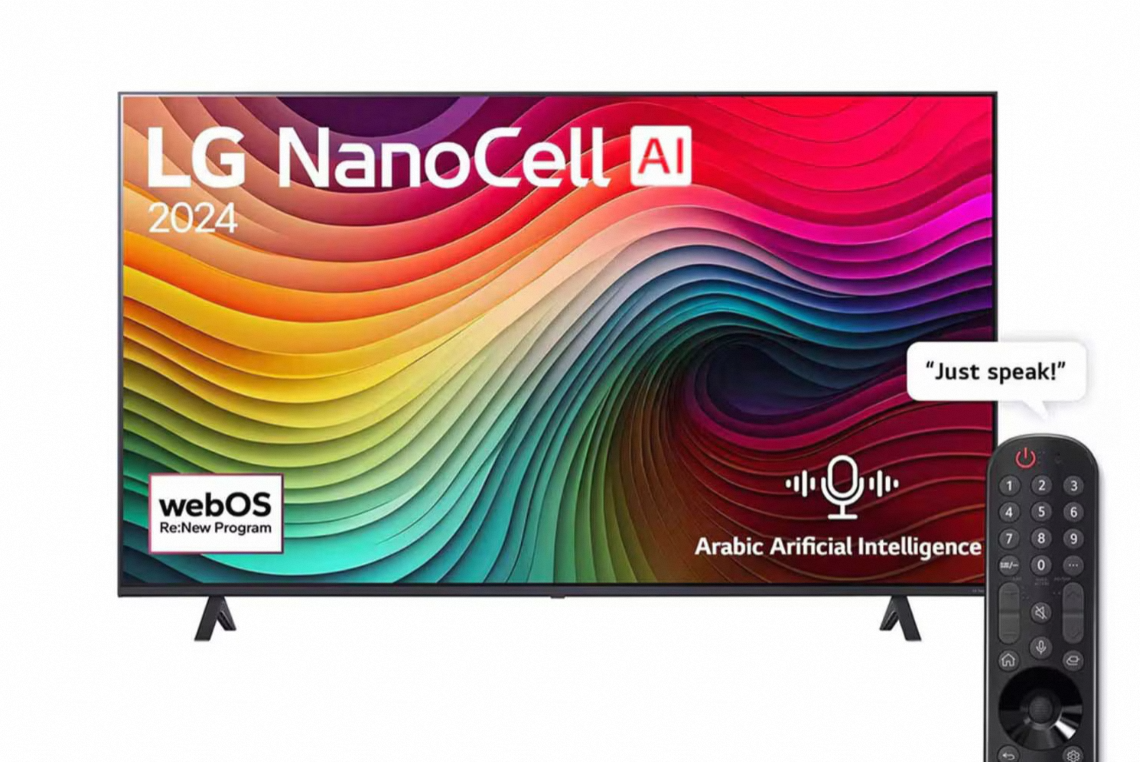 LG NANO81 4K NanoCell LED webOS 75 inches
