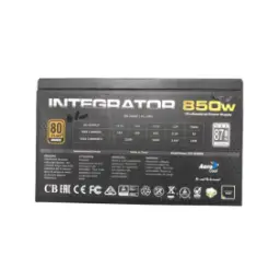 aerocool-integrator-850w