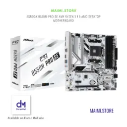 ASRock B550M Pro SE