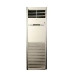 Haier HPU-HE03/T Non-Inverter Floor/Standing AC 2 Ton