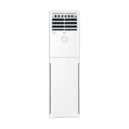 Haier HPU-HE/WSDC (X-IK) Inverter Floor Standing AC