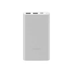 xiaomi-power-bank-10000mah-225w