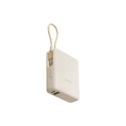 xiaomi-power-bank-integrated-cable-10000mah-33w