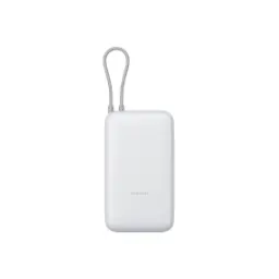 xiaomi-power-bank-integrated-cable-20000mah-33w