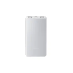 xiaomi-power-bank-10000mah-225w-lite