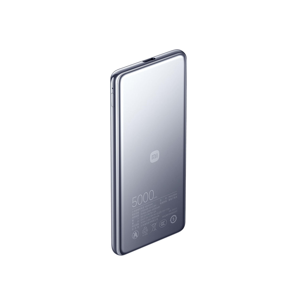 xiaomi-ultra-slim-power-bank-5000mah-20w