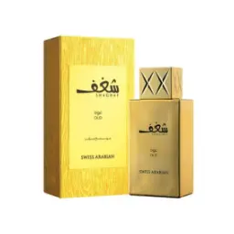 swiss-arabian-shaghaf-oud-75ml