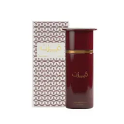 ahmed-al-maghribi-muzn-100ml
