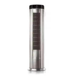 Gree iShine Series Inverter Floor Standing AC