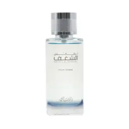 rasasi-nafaeis-al-shaghaf-pour-homme-100ml