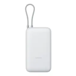 xiaomi-power-bank-integrated-cable-20000mah-225w