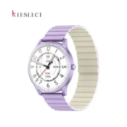 kieslect-lora-457mm-gold