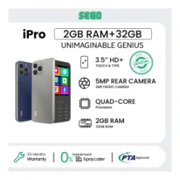 Sego Smartphones Price in Pakistan (October 2026)