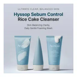 arencia-hyssop-sebum-control-rice-cake-cleanser-150ml