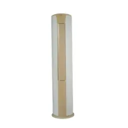 Haier T3 Plus Inverter Floor Standing AC 2 Ton