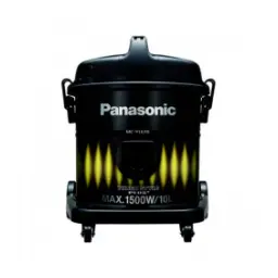 panasonic-mc-yl620-drum-vacuum-cleaner