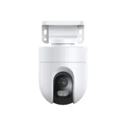 xiaomi-outdoor-camera-cw400
