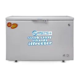 PEL PDF70-130 Arctic Pro Freeze Inverter Single Door 13 CFT Deep Freezer