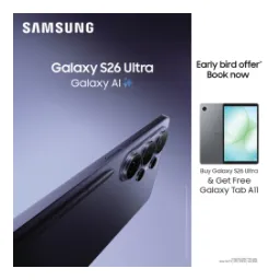 Samsung Galaxy S26 Ultra 256GB Black 12GB RAM