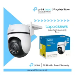 tp-link-tapo-c520ws-wi-fi-ethernet-1-pack-2k-qhd-4mp-25601440