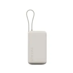 xiaomi-67w-power-bank-20000mah-integrated-cable