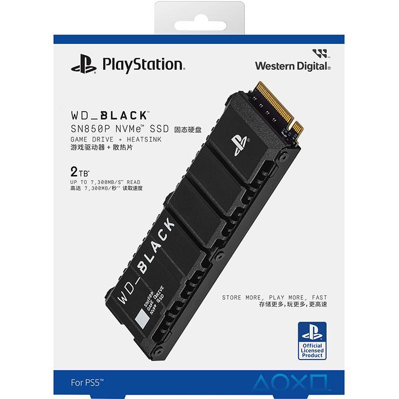 Western Digital BLACK SN850 M.2 2280 2TB