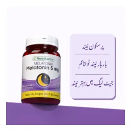 melatonin-tablets-5-mg-30-tablets
