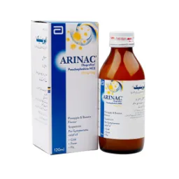arinac-suspension
