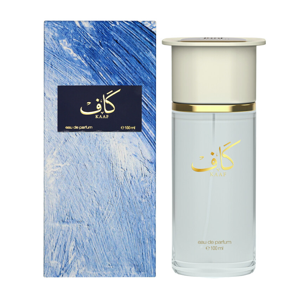 ahmed-al-maghribi-kaaf