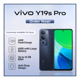 vivo-y19s-pro-128gb-glacier-blue