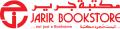 Jarir Bookstore Logo