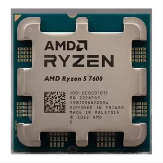 AMD Ryzen 5 7600 Tray/OEM