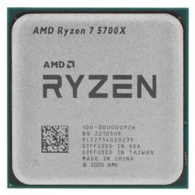 AMD Ryzen 7 5700X Tray/OEM