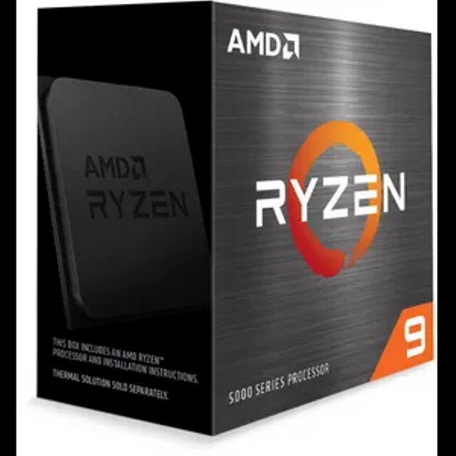 AMD Ryzen 9 5950X Boxed