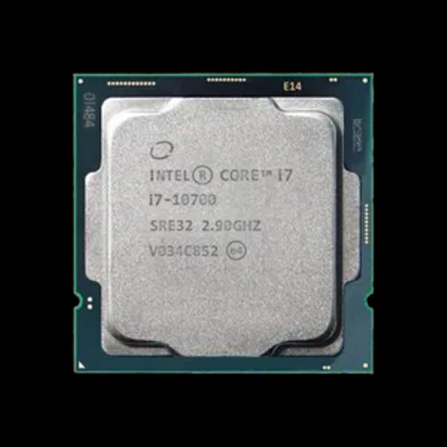 Intel Core i7-10700 Tray/OEM