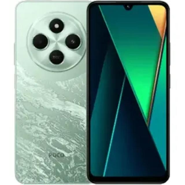 Xiaomi Poco C75 256GB Green