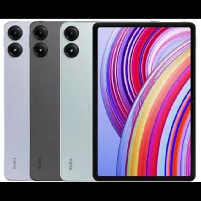 Xiaomi Redmi Pad Pro 256GB Grey